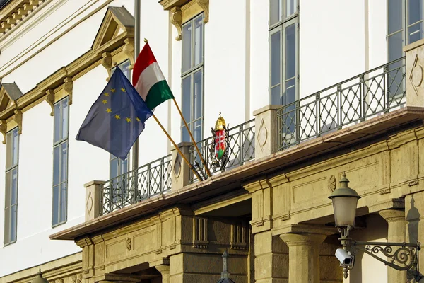 Flag of Hungary and the European Union on the Presidential Palace in Budapest