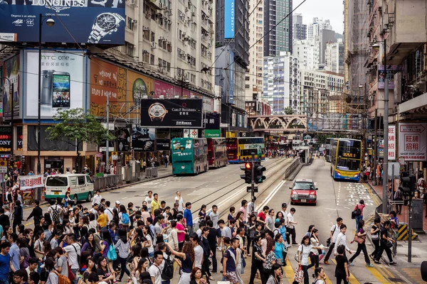 People crossing street at Hong Kong