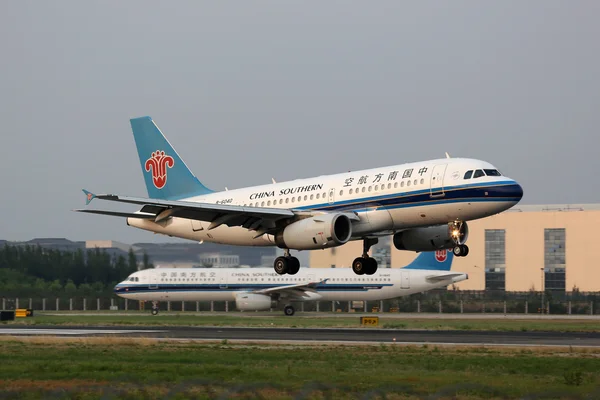 China Southern Airbus A319 airplane Beijing airport