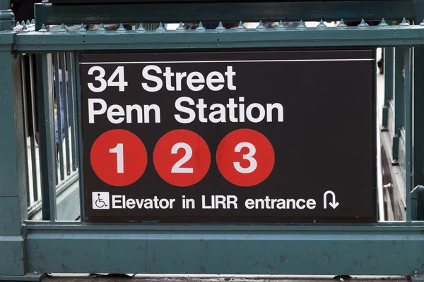 New York, USA - Subway entrance in Lower Manhattan at Pensylvani
