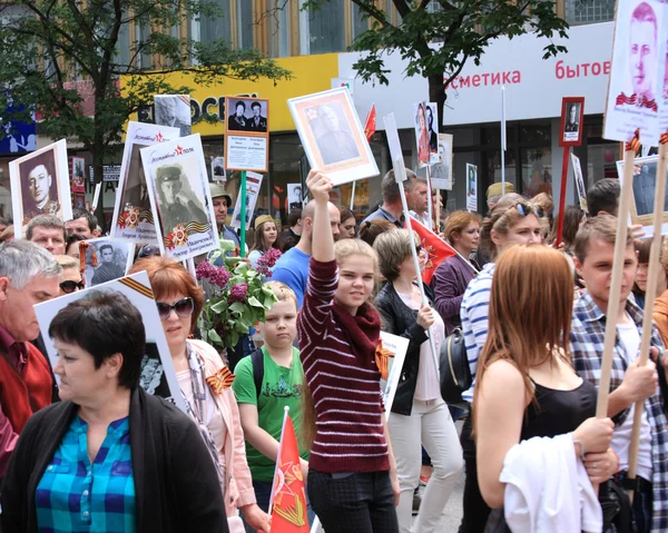 Rostov-on-Don, Russia, on May 9, 2016: residents in memorable pr