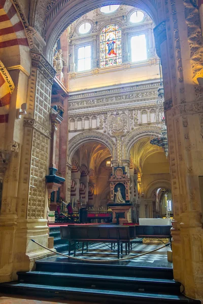 Christian area is mixed with Islam in the mosque of Cordoba, Spa