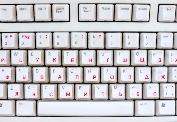 Logitech Office Keyboard Y-SQ33 (SK-2910).