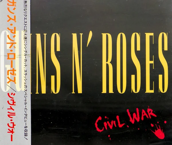 CD GUNS N ROSES  Civil War (1993).