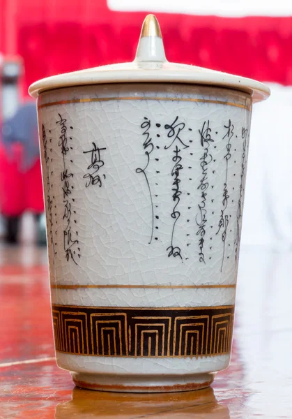 The Japanese porcelain.