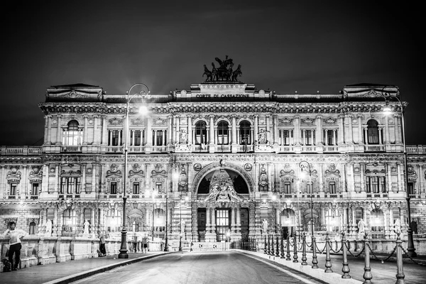 Rome, Italy. Palace of Justice.