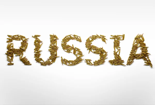 Concept of Russia in military conflicts. Russia typed with font