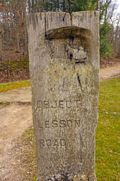 Unique Sign on Trail