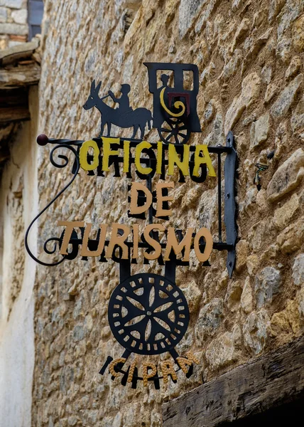 Tourist office sign in Mirambel, Aragon, Spain.