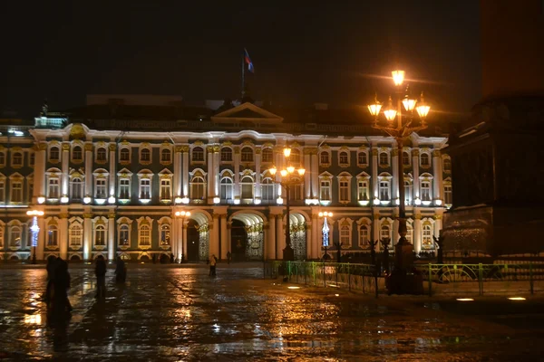 The State Hermitage Museum at night.