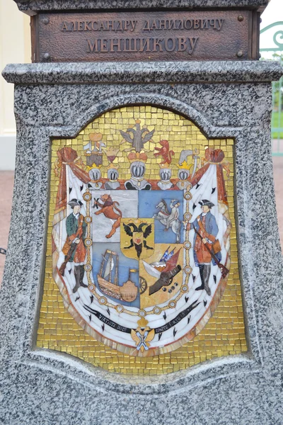 The coat of arms of the noble family Menshikov.