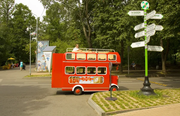 Moscow, park Sokolniki