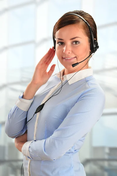 Call center operator. Customer support. Help desk.