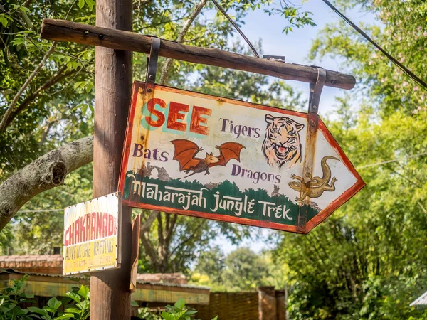 Sign, Animal Kingdom Theme Park at Disney World