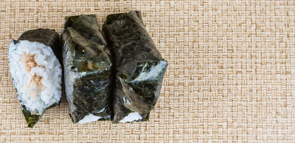 Japanese Rice Ball Wrapped With Seaweed