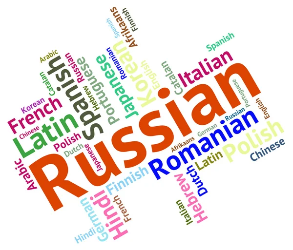 Russian Language Represents International Words And Word