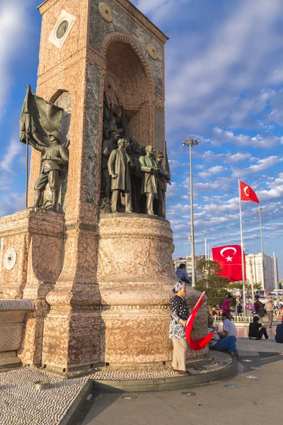 Turkish people gathering and waving flags at Taksim Square. The meetings were called Duty for Democracy after the failed July-15 coup attempt of Gulenist militants.