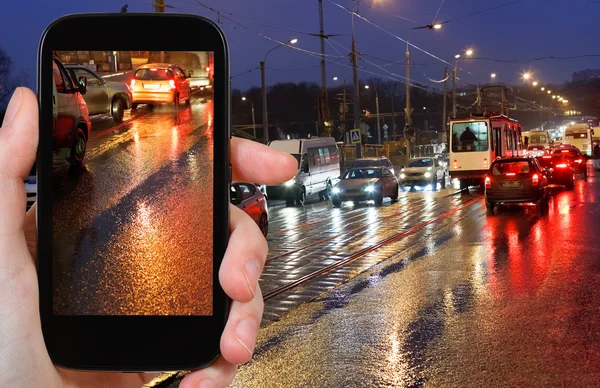 Photographs picture of night car traffic