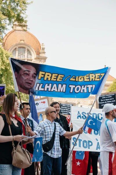 Uyghur human rights activists protest