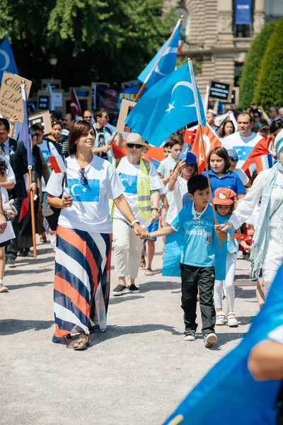 Uyghur human rights activists protest