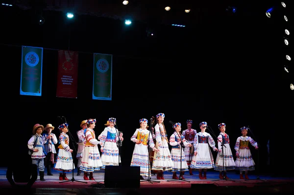 International Forum of folk music and folklore