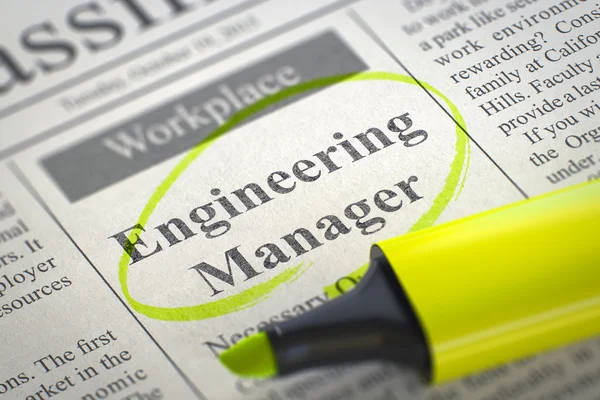 Now Hiring Engineering Manager.