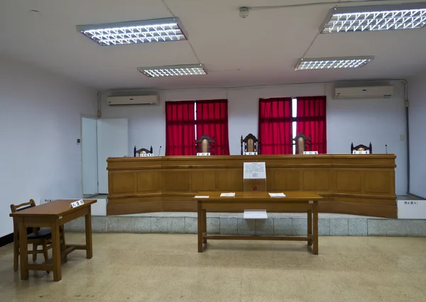 Interior of Military law court in Jing-Mei Human Rights Memorial
