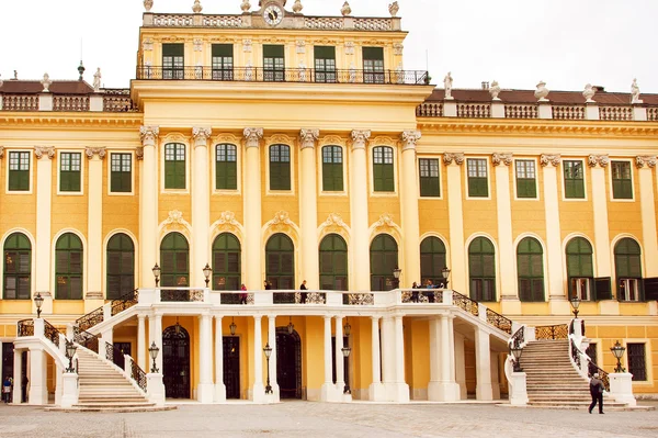 Schonbrunn Palace built in Baroque style for the royal family. World Heritage List