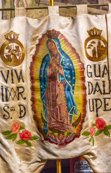 Miguel Hidalgo Guadalupe Replica Banner Liberty Road Sanctuary Atotonilco Mexico