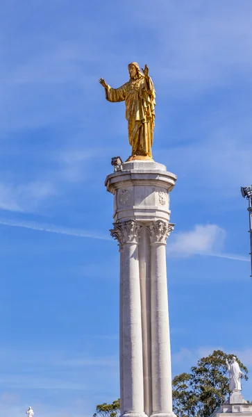 Golden Jesus Satue Basilica of Lady of Rosary Fatima Portugal