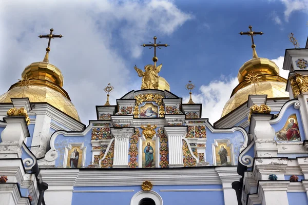 Saint Michael Monastery Cathedral Spires Facade Paintings Kiev U