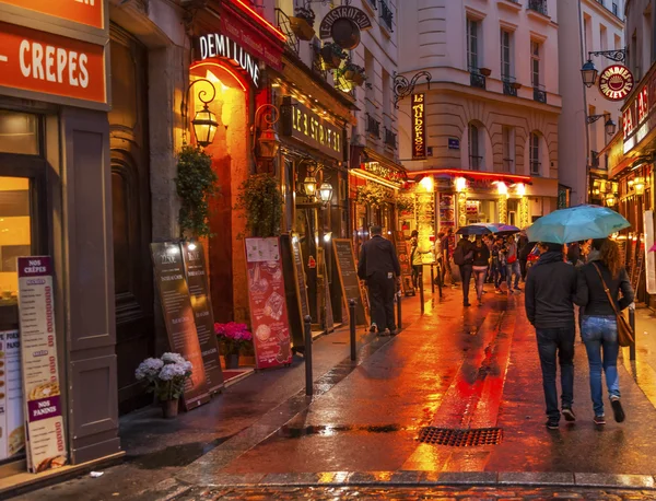 Rainy Evening Bars Restaurants Latin Quarter Paris France