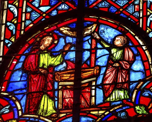 Jesus Woman Well Stained Glass Sainte Chapelle Paris France