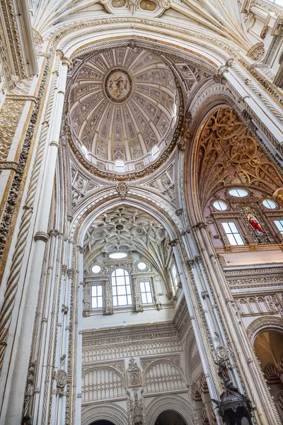 White Ceiling Dome Cathedral Mezquita Cordoba Spain