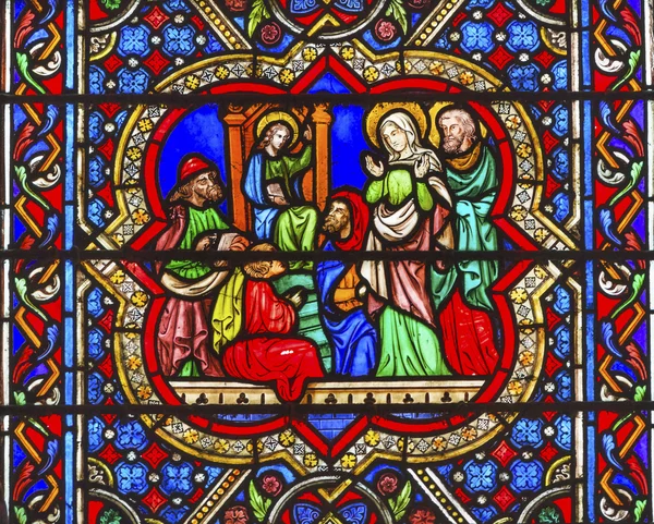 Mary Jesus Joseph Worshipers Stained Glass Notre Dame Paris France