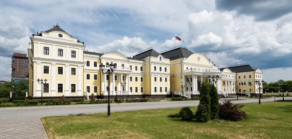 Yekaterinburg, Russia - June 11, 2016: Residence of the Plenipot