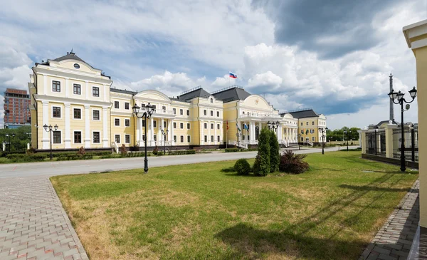 YEKATERINBURG, RUSSIA - JUNE 11, 2016: Residence of the Plenipot