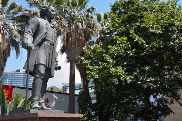 Monument to Peter the First (Peter the Great)