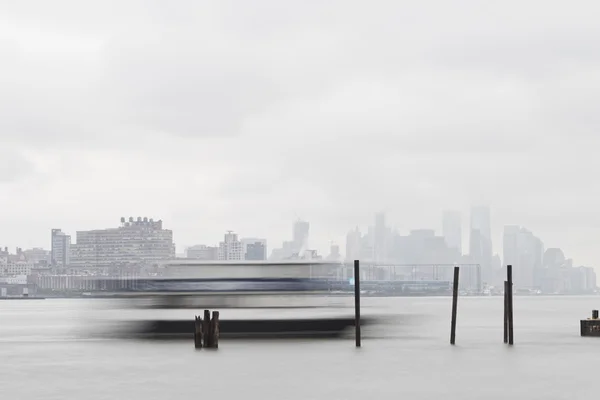 New York City on a foggy day.