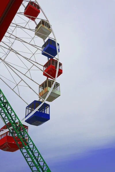 Amusement park ride.