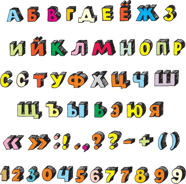 Drawn in pen letters of Russian alphabet