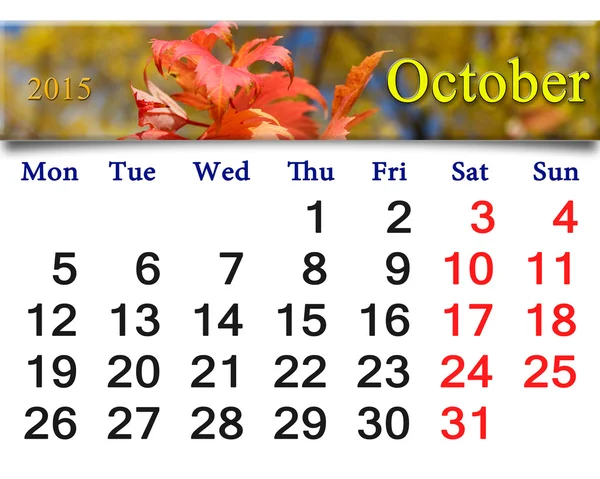 Calendar for October of 2015 with the red leaves