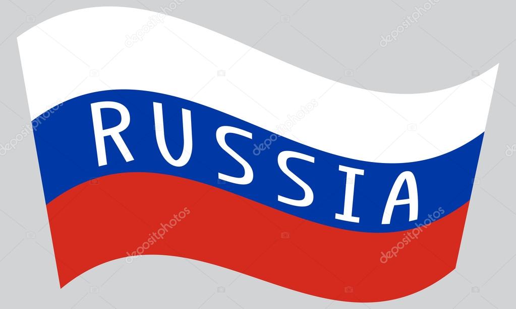 Russian Word 18