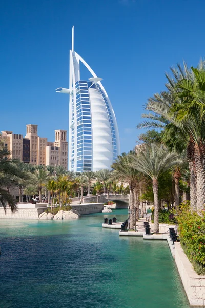 Burj Al Arab hotel in Dubai.