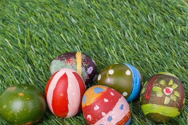 Happy easter eggs group on grass,can use as background for god f