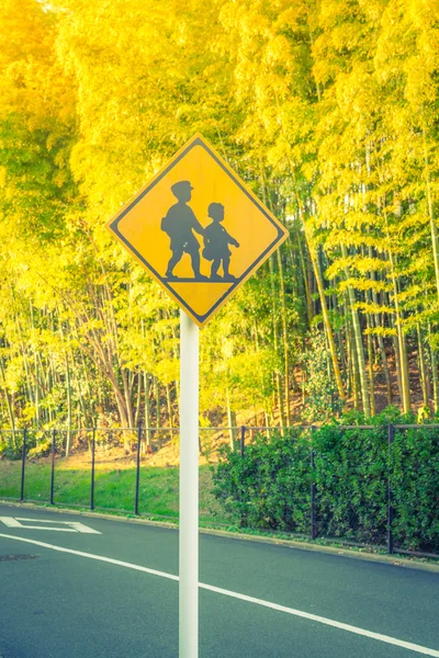 Road sign - Watch out for children ( Filtered image processed vi