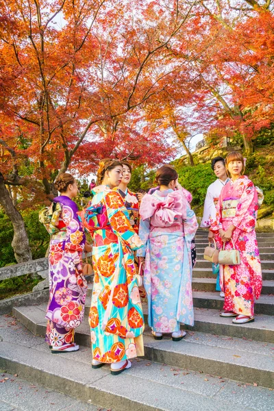 Kyoto, JAPAN-December 2: Beautiful  Young woman wearing a kimono