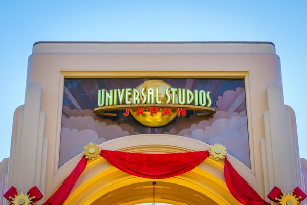 OSAKA, JAPAN - December 1, 2015: Universal Studios Japan (USJ).