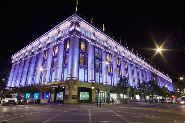 Selfridges Department Store in Oxford Street in London at night