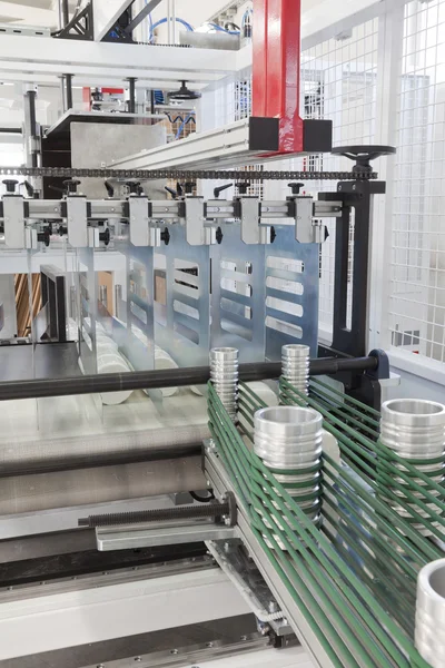 Packaging machine